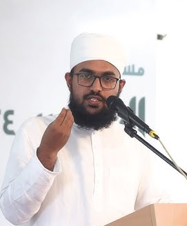 Al Usthad Ilyas Kanjar