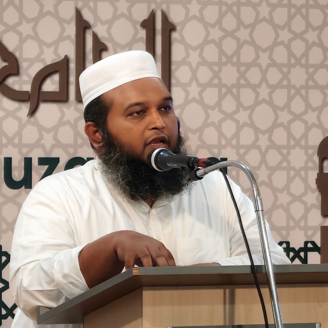 Muhammad Ibrahim