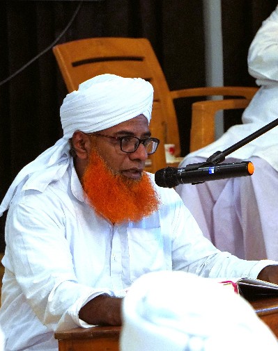 Al Usthad Ilyas Al Kauzari
